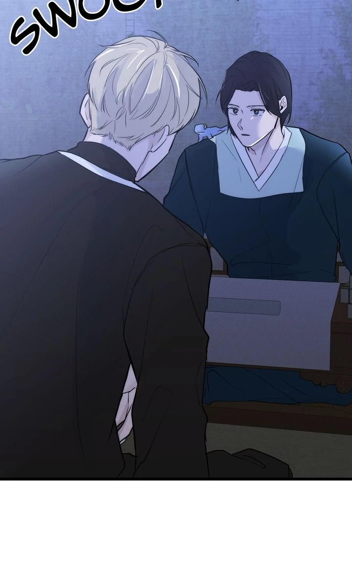 Reincarnation Laundry chapter 51 page 64