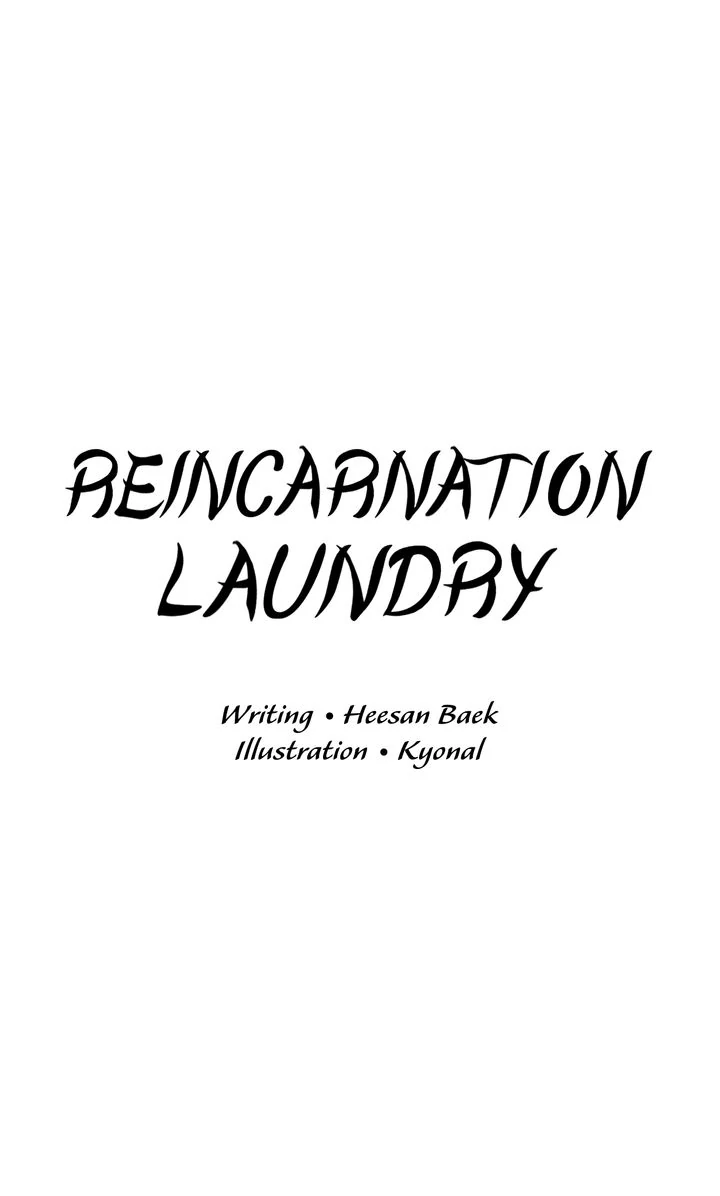 Reincarnation Laundry chapter 52 page 1