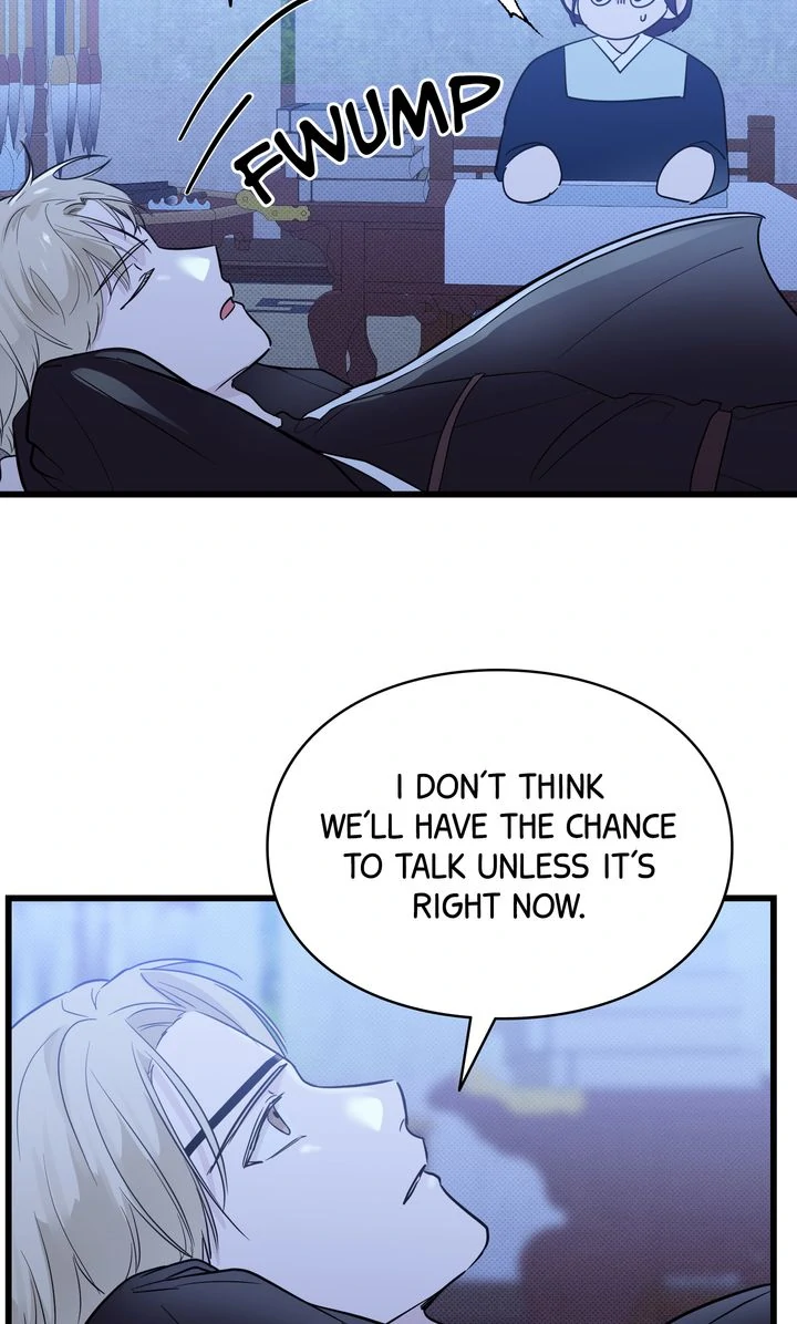 Reincarnation Laundry chapter 52 page 8
