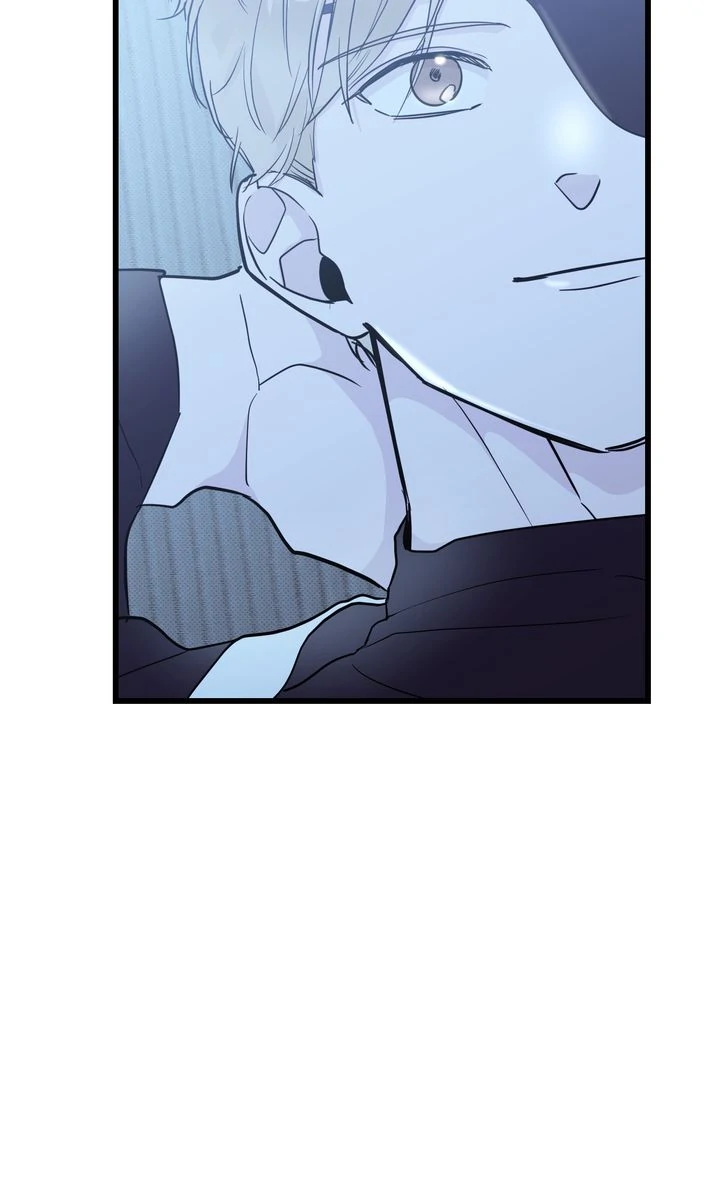 Reincarnation Laundry chapter 52 page 11