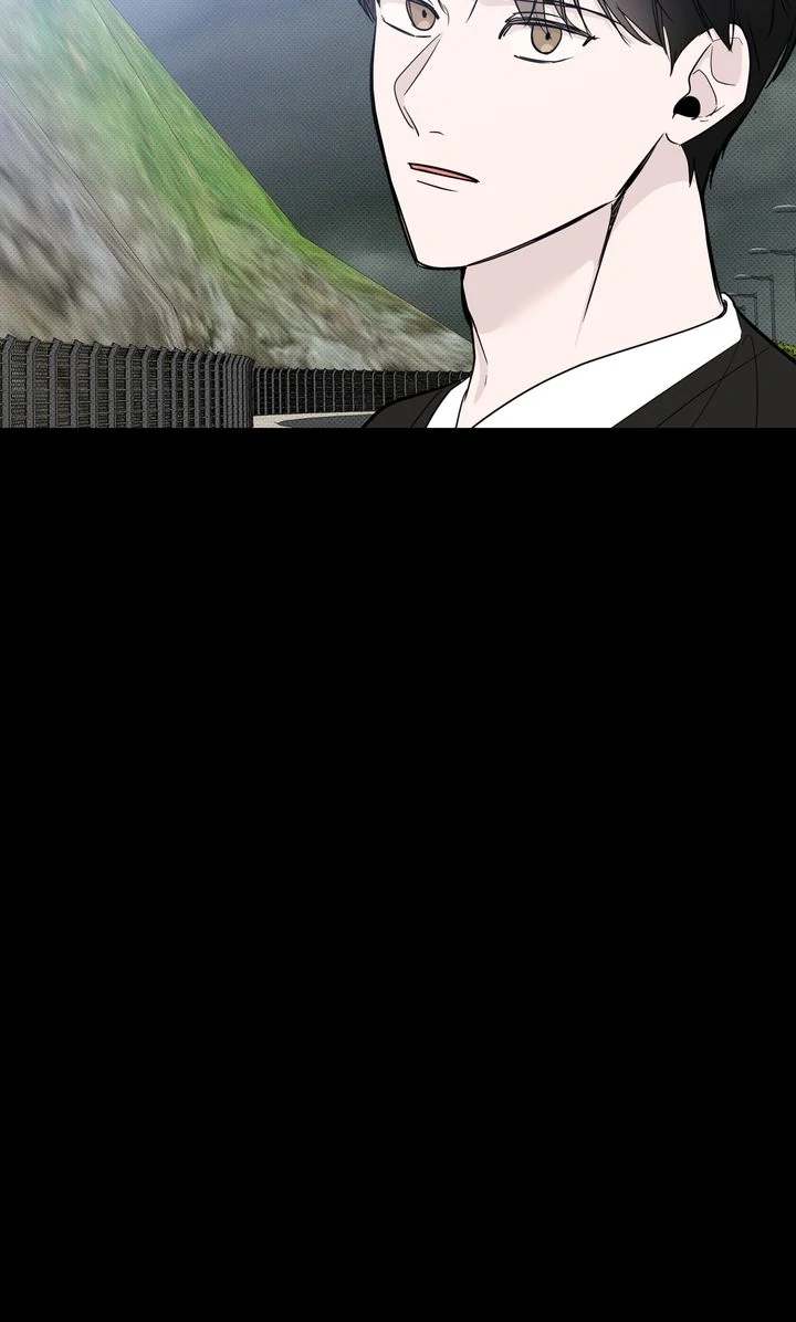 Reincarnation Laundry chapter 52 page 23