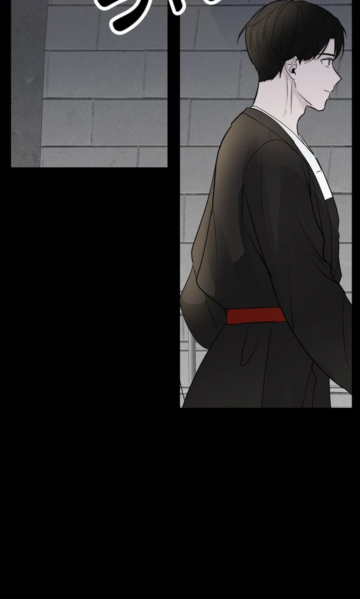 Reincarnation Laundry chapter 52 page 25
