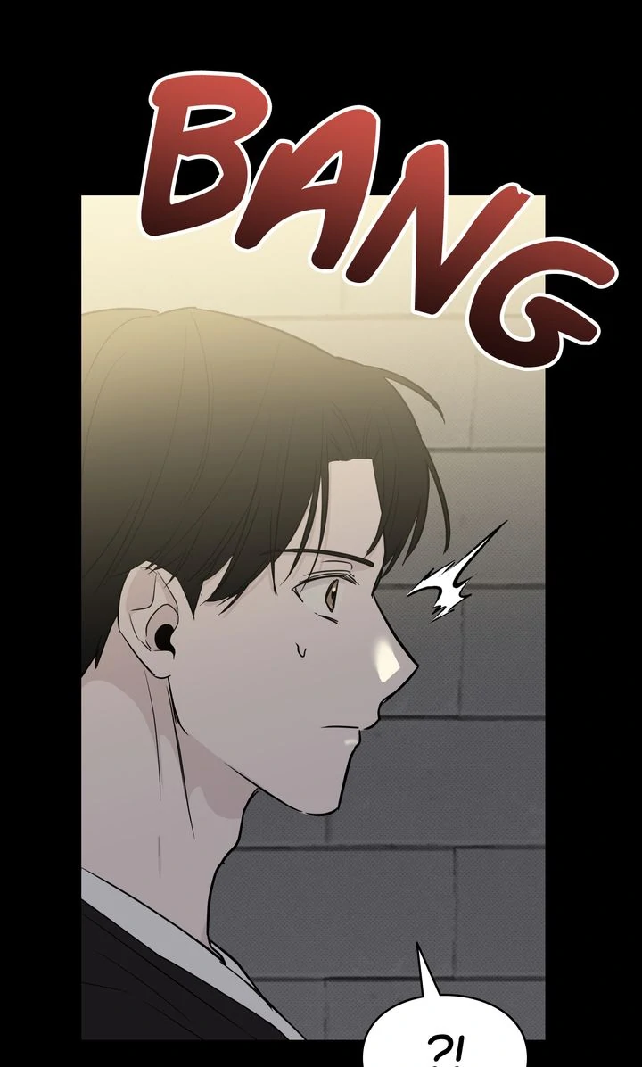 Reincarnation Laundry chapter 52 page 26