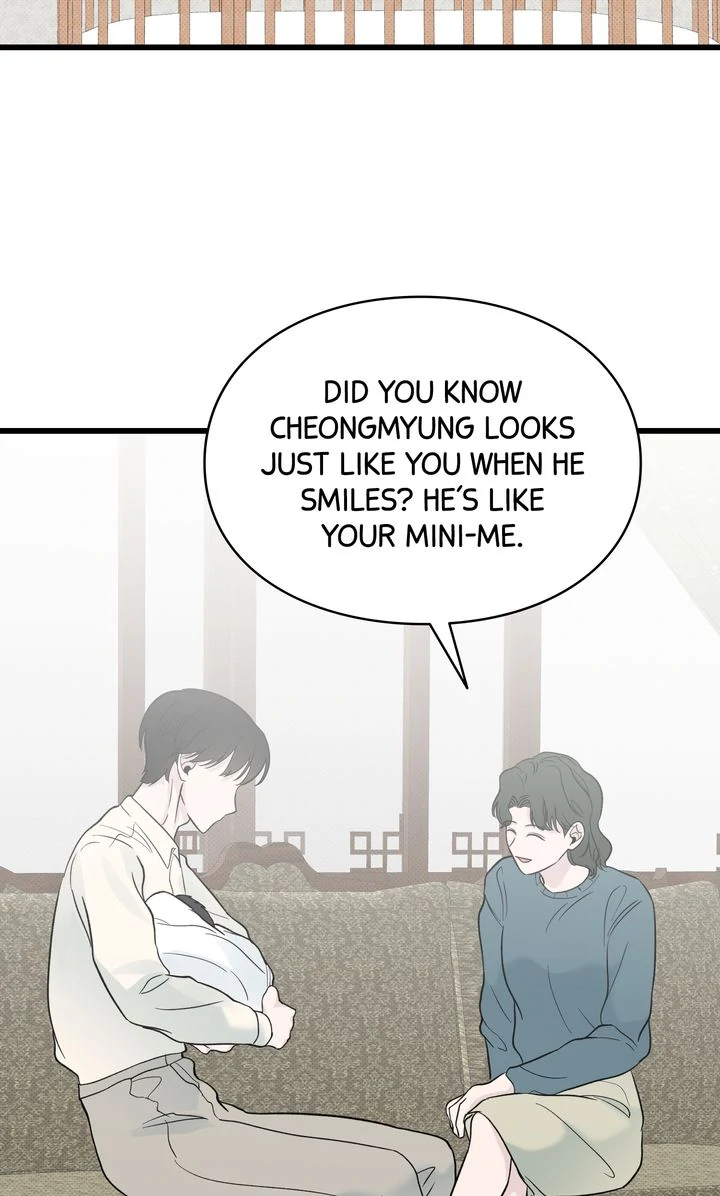 Reincarnation Laundry chapter 52 page 55