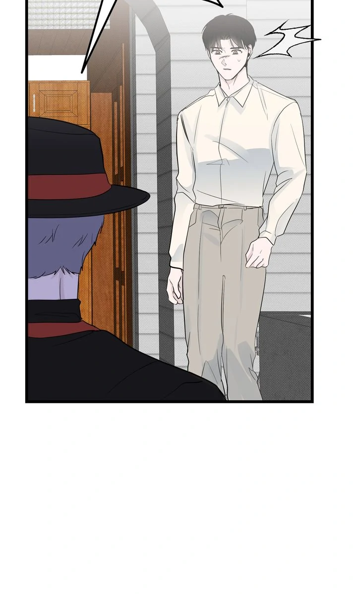 Reincarnation Laundry chapter 52 page 62