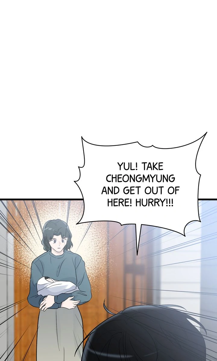 Reincarnation Laundry chapter 52 page 63