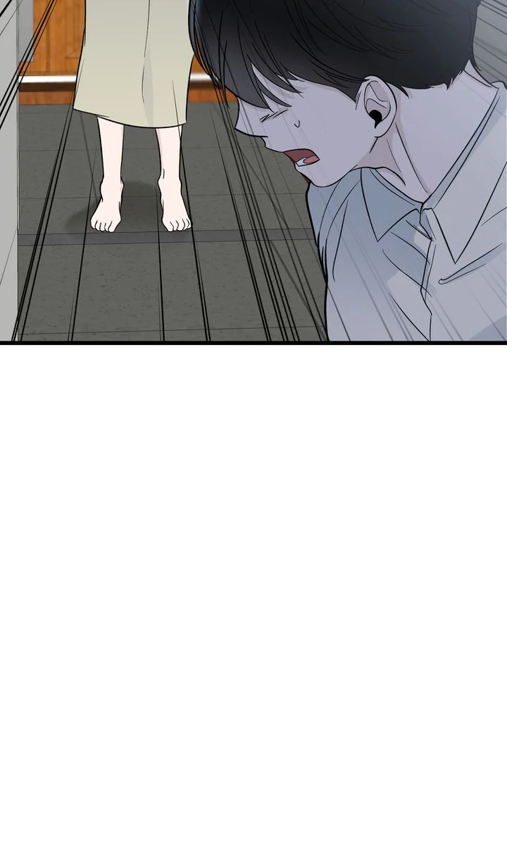 Reincarnation Laundry chapter 52 page 64