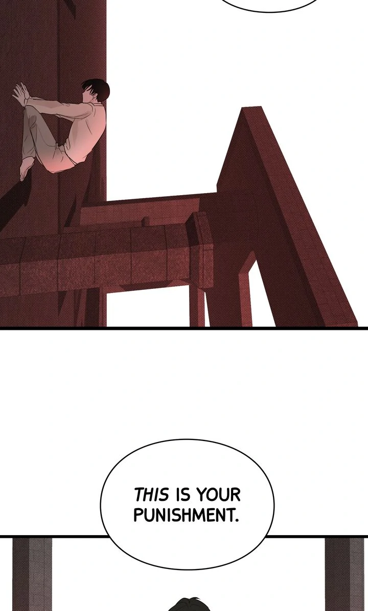 Reincarnation Laundry chapter 53 page 6