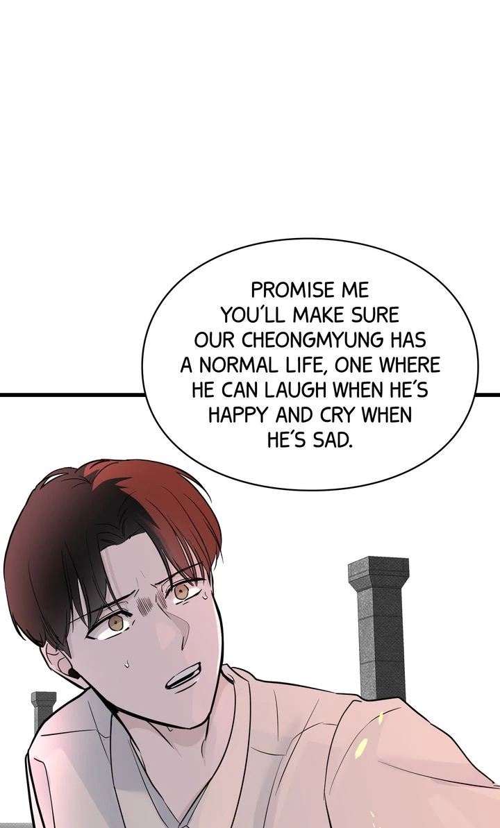 Reincarnation Laundry chapter 53 page 9