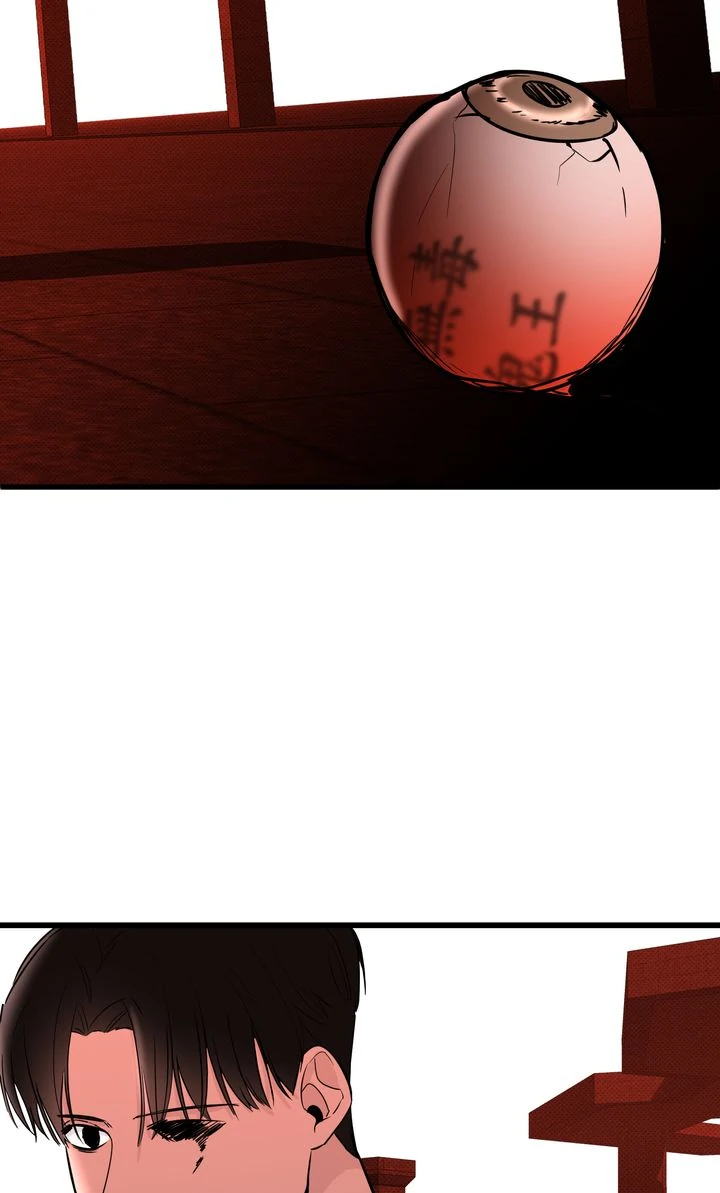 Reincarnation Laundry chapter 53 page 16
