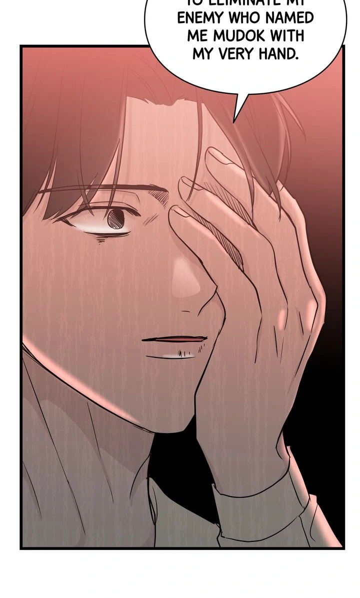 Reincarnation Laundry chapter 53 page 23