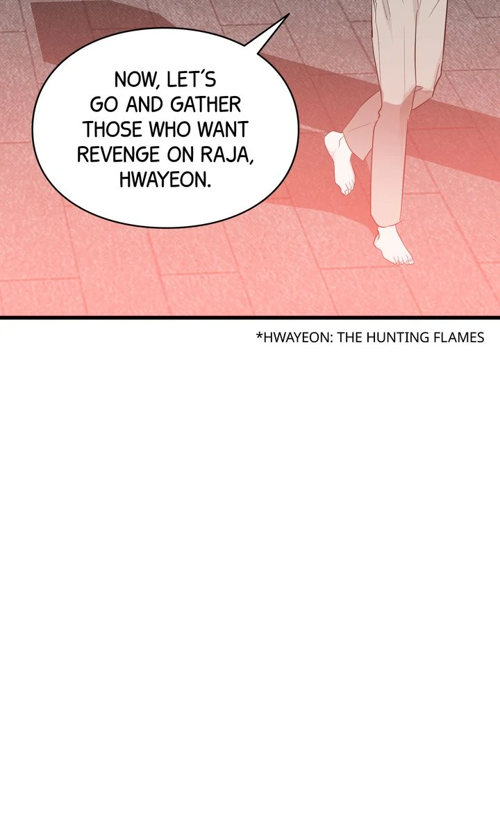Reincarnation Laundry chapter 53 page 26