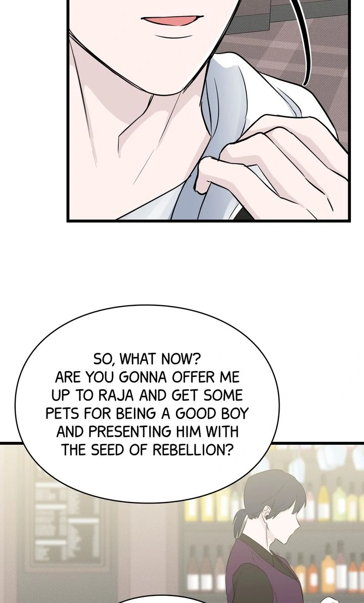 Reincarnation Laundry chapter 53 page 32