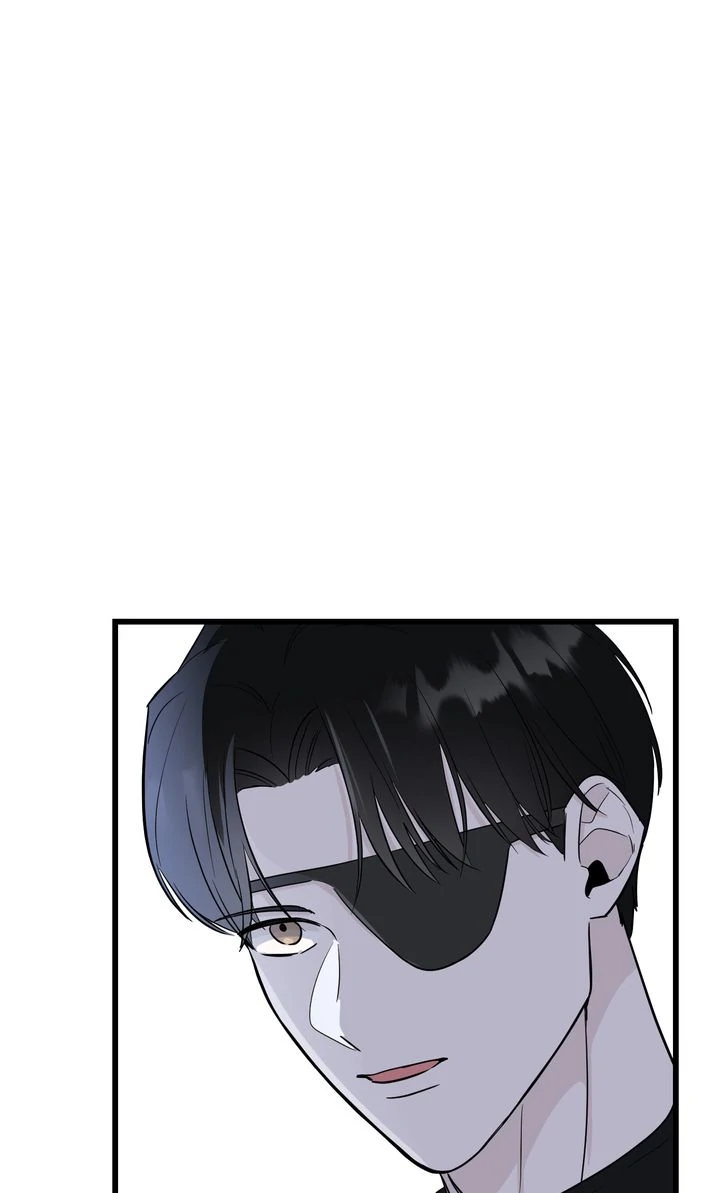 Reincarnation Laundry chapter 53 page 43