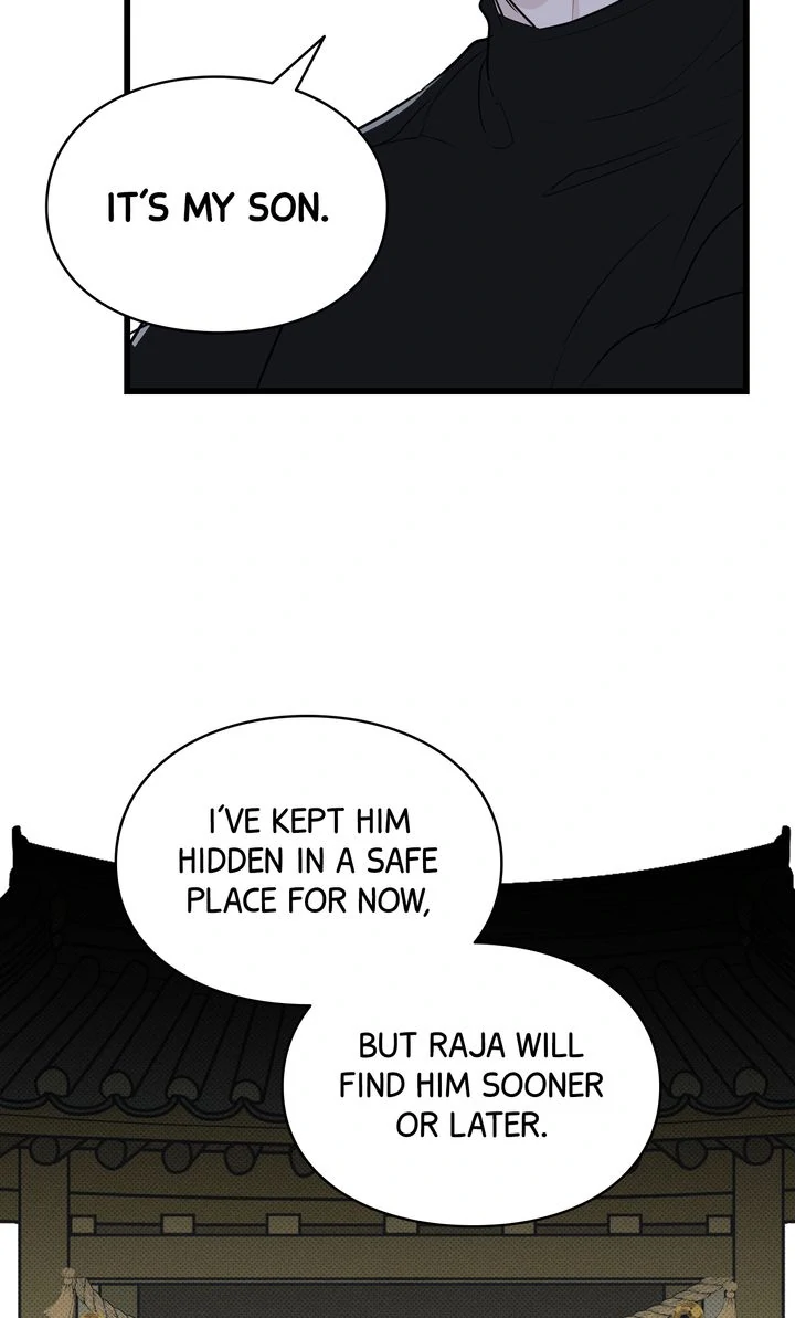Reincarnation Laundry chapter 53 page 44