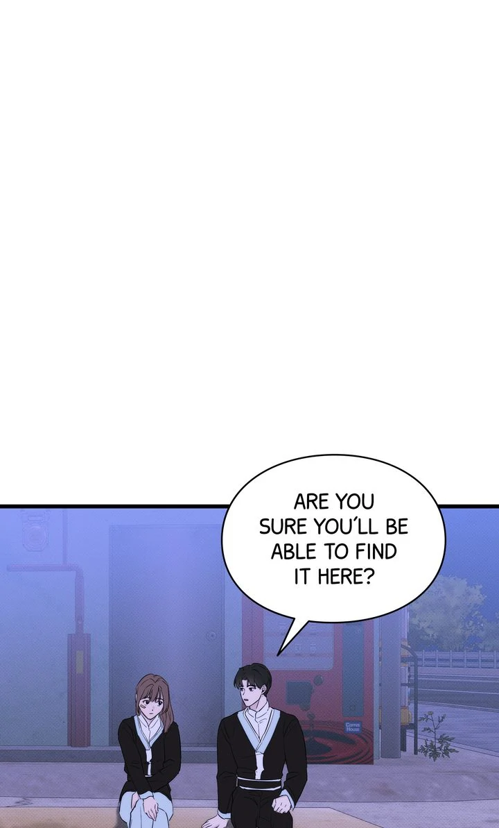 Reincarnation Laundry chapter 53 page 58