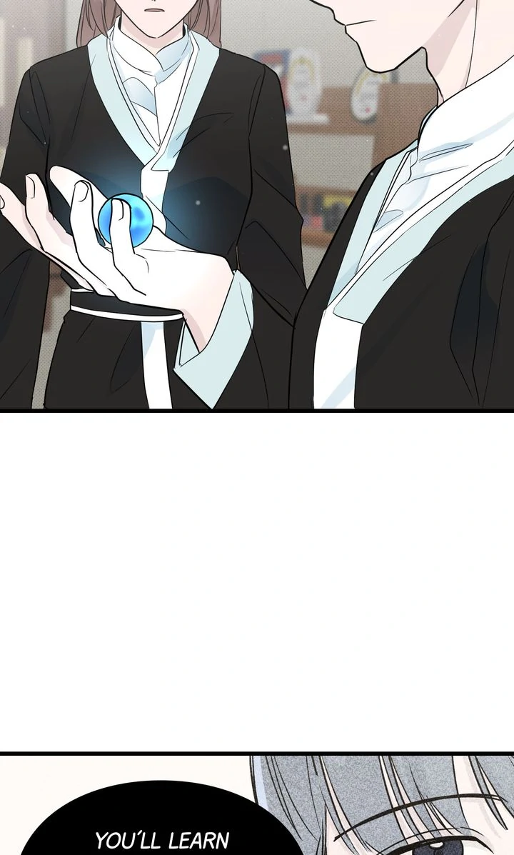 Reincarnation Laundry chapter 55 page 6