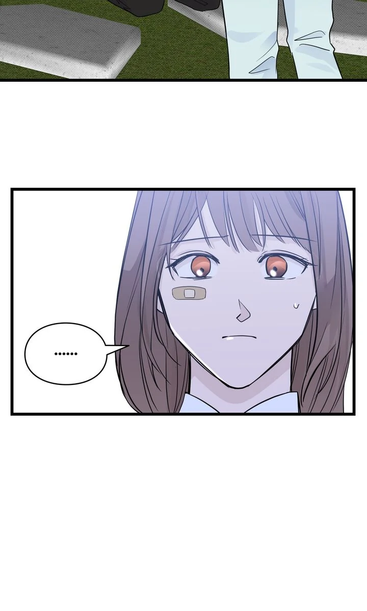Reincarnation Laundry chapter 55 page 15