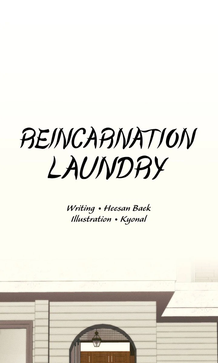 Reincarnation Laundry chapter 55 page 29