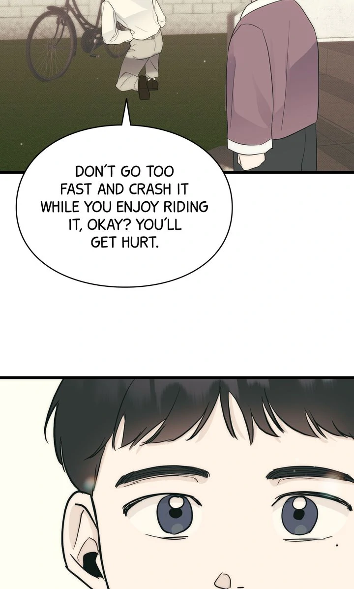 Reincarnation Laundry chapter 55 page 32