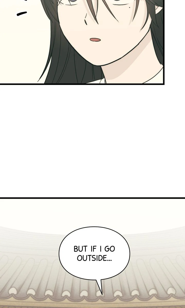 Reincarnation Laundry chapter 55 page 55
