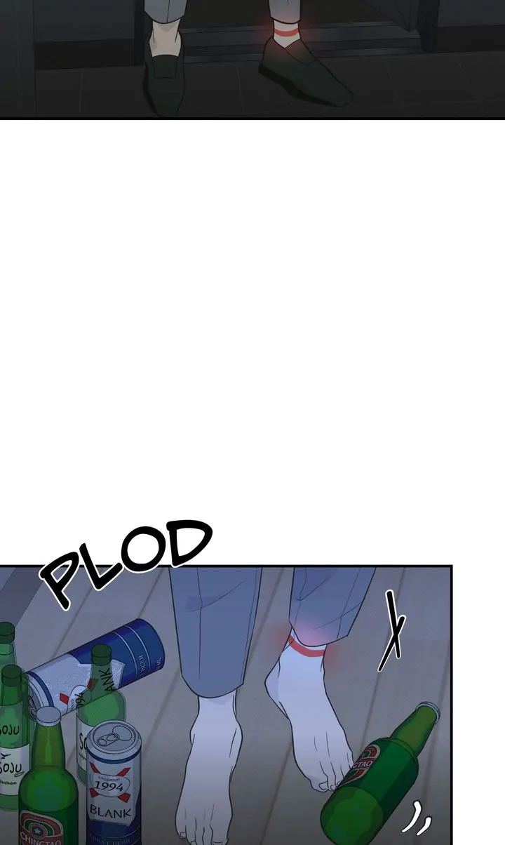 Reincarnation Laundry chapter 7 page 3