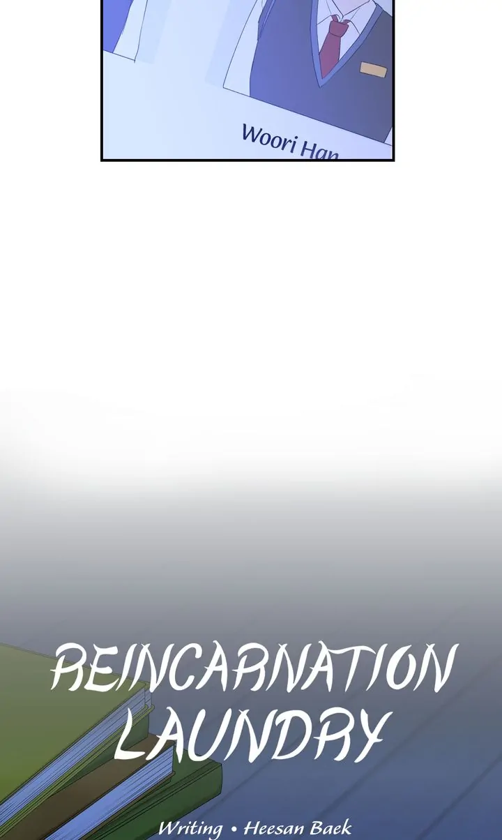 Reincarnation Laundry chapter 7 page 22