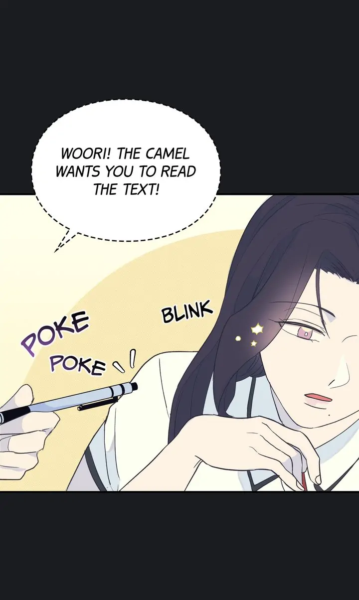 Reincarnation Laundry chapter 7 page 42