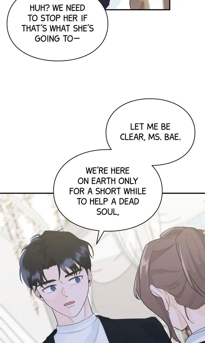 Reincarnation Laundry chapter 7 page 64