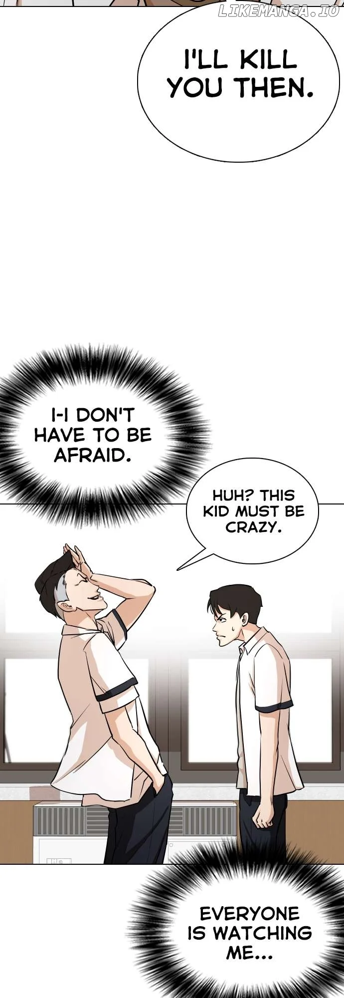 Tales of Greed Deep chapter 1 page 43