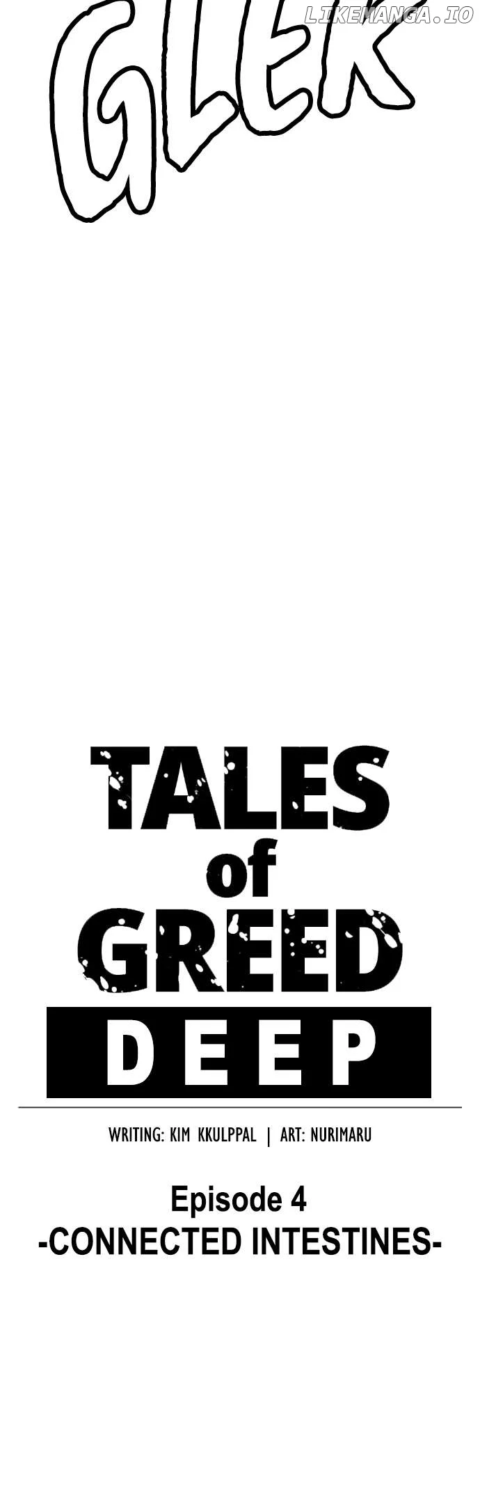 Tales of Greed Deep chapter 10 page 10