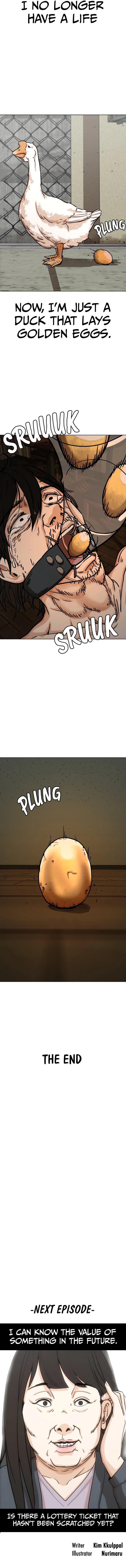 Tales of Greed Deep chapter 18 page 7
