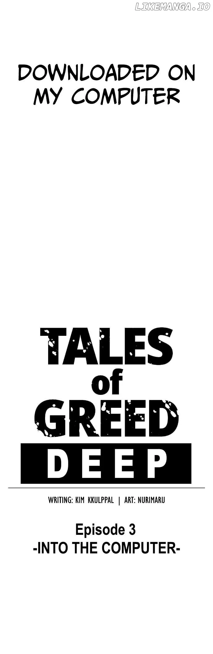 Tales of Greed Deep chapter 7 page 11