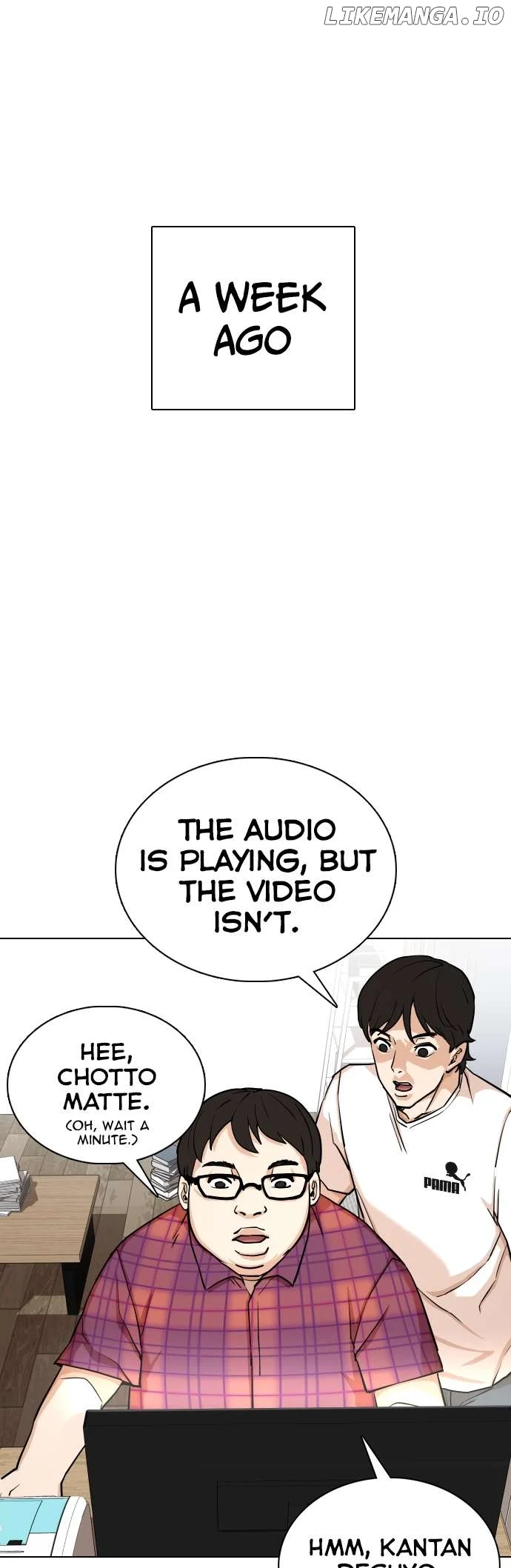Tales of Greed Deep chapter 7 page 12