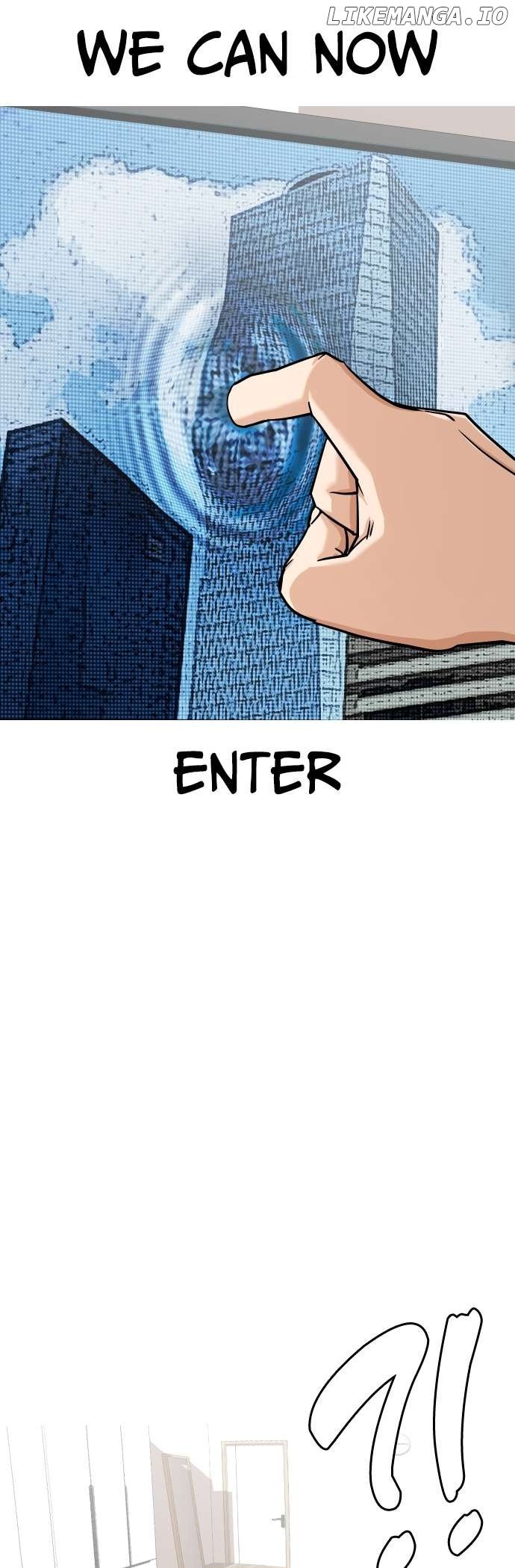 Tales of Greed Deep chapter 7 page 32