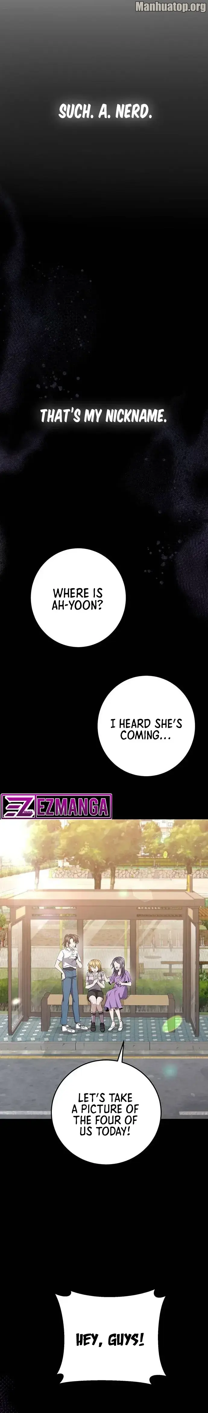High school queen chapter 15 page 1