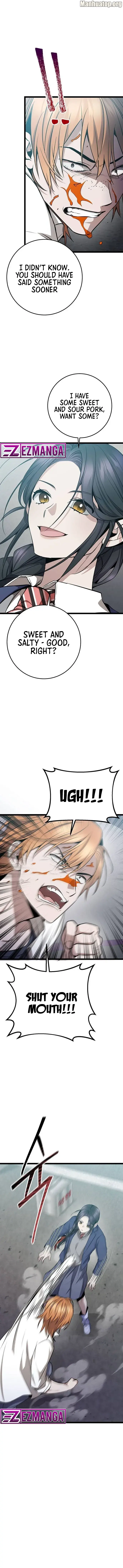 High school queen chapter 15 page 11