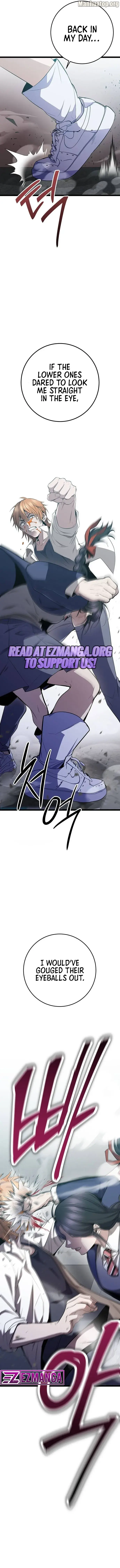 High school queen chapter 15 page 12