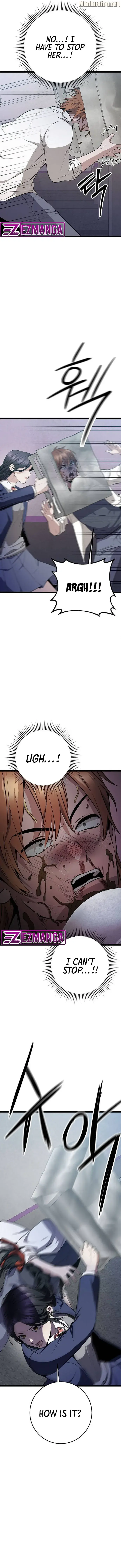 High school queen chapter 15 page 17