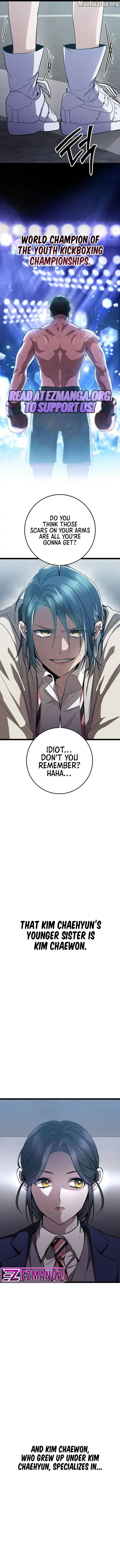 High school queen chapter 15 page 25