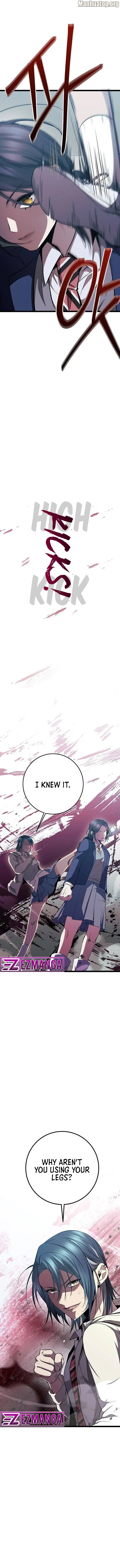 High school queen chapter 15 page 26