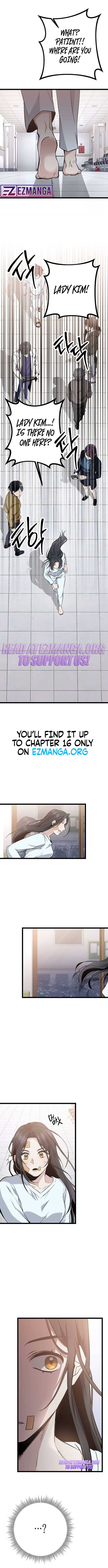 High school queen chapter 2 page 6