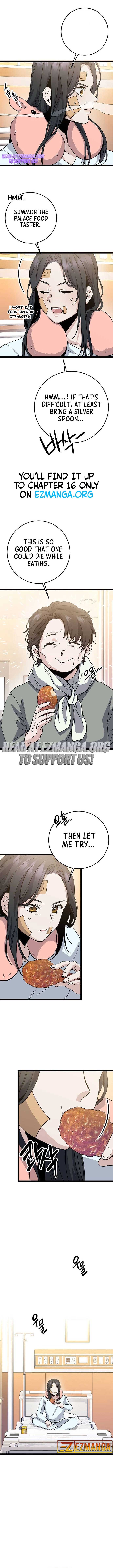 High school queen chapter 2 page 13