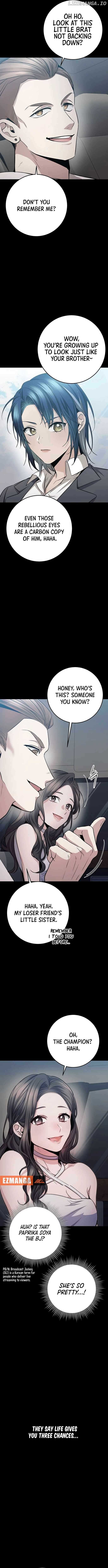 High school queen chapter 21 page 7