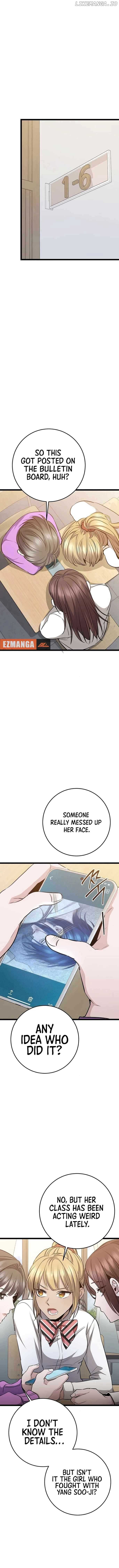 High school queen chapter 21 page 15