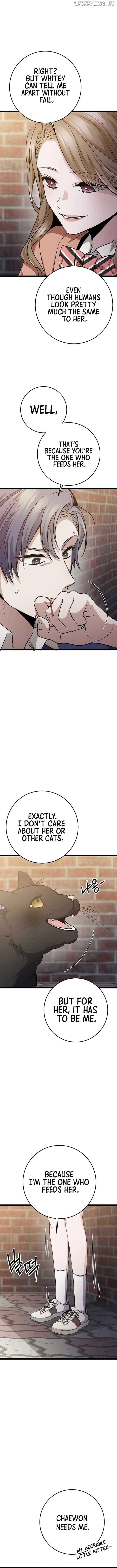 High school queen chapter 21 page 20