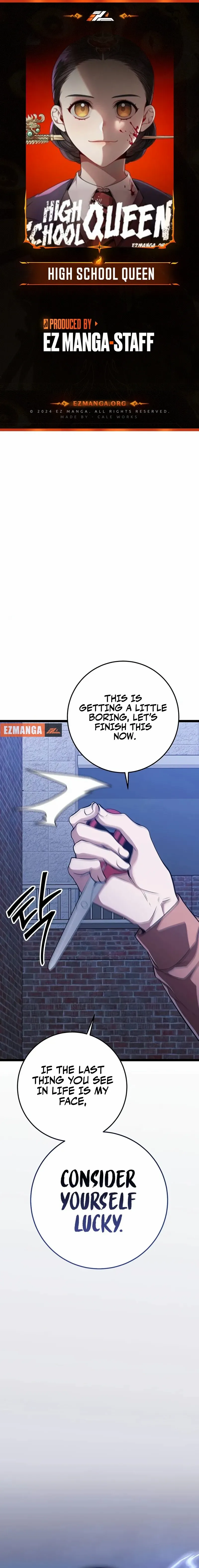 High school queen chapter 26 page 1