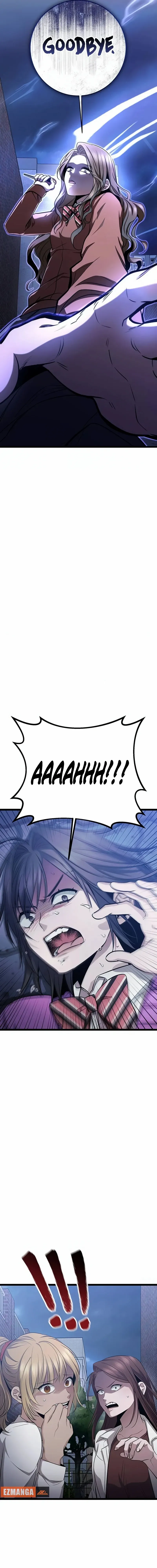 High school queen chapter 26 page 2