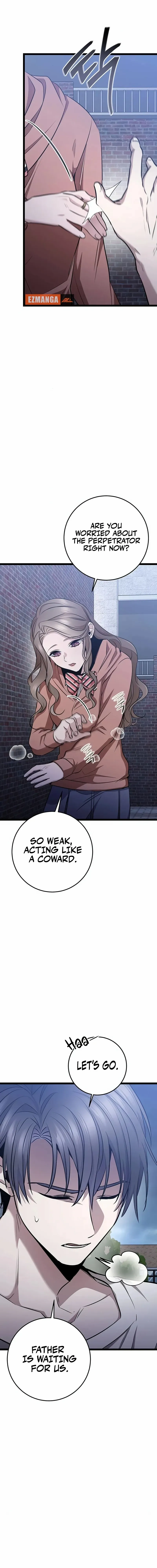 High school queen chapter 26 page 7