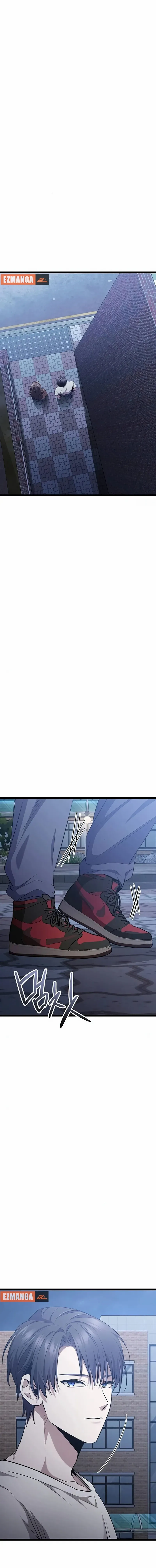 High school queen chapter 26 page 8